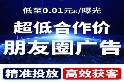 实战案例：SEM代运营如何帮助企业突破行业瓶颈